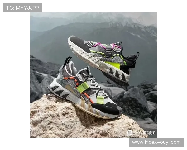 唯品会运动品类日上线大牌折扣 李宁迪桑特等品牌价格刷新年内低点 唯品会运动品类日上线大牌折扣 李宁迪桑特等品牌价格刷新年内低点