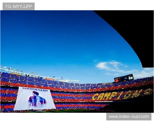 巴萨球迷高歌助威,客场再现红蓝海洋 巴萨球迷高歌助威,客场再现红蓝海洋