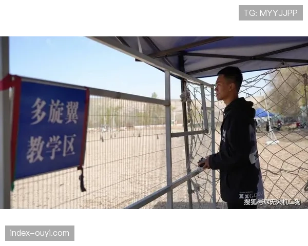 布达佩斯警方部署3000警力保障欧冠决赛安全,无人机禁飞区生效
